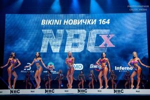 BIKINI НОВИЧКИ 164